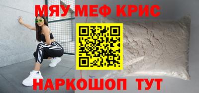 Альфа ПВП Нарткала