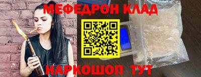 Альфа ПВП Нарткала