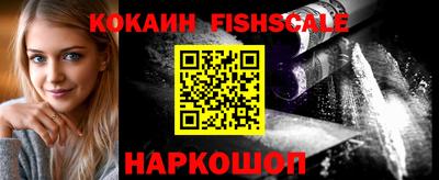 Альфа ПВП Нарткала