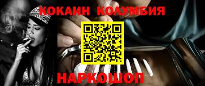 прущая мука Наро-Фоминск
