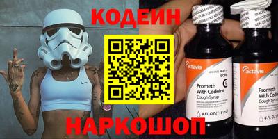 Альфа ПВП Нарткала
