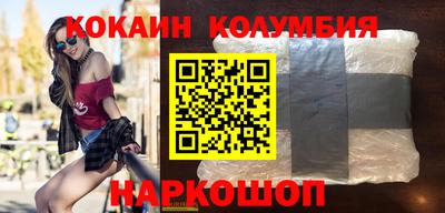 Альфа ПВП Нарткала