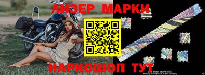 Альфа ПВП Нарткала