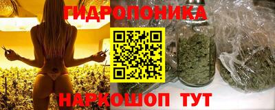 мефедрон VHQ Нальчик