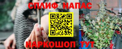 прущая мука Наро-Фоминск