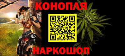 Альфа ПВП Нарткала