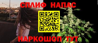 прущая мука Наро-Фоминск