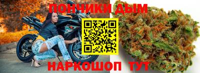 Альфа ПВП Нарткала