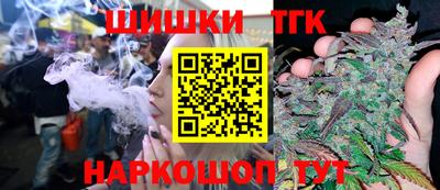 мефедрон VHQ Нальчик