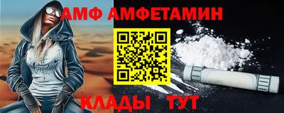 мефедрон VHQ Нальчик