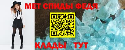 прущая мука Наро-Фоминск