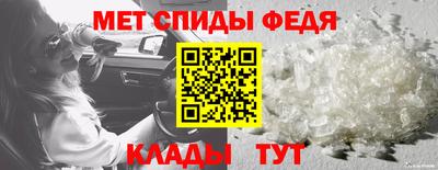 прущая мука Наро-Фоминск