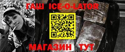 прущая мука Наро-Фоминск