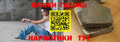 Альфа ПВП Нарткала