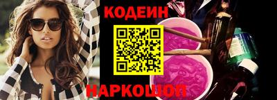 Альфа ПВП Нарткала