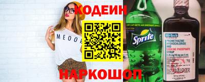 Альфа ПВП Нарткала