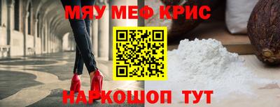 Альфа ПВП Нарткала