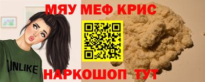 Альфа ПВП Нарткала